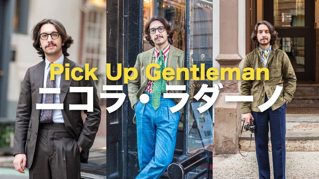 2026年1月14日 - 大阪心斎橋のオーダースーツとインポートセレクト