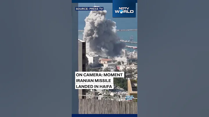 On Camera: Moment Iranian Missile Struck A Building In Haifa