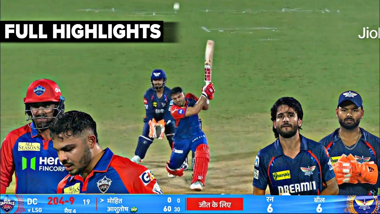 DC vs LSG IPL Thriller Full Match Highlights, Delhi Vs Lucknow What A Thriller Full Match HIGHLIGHTS