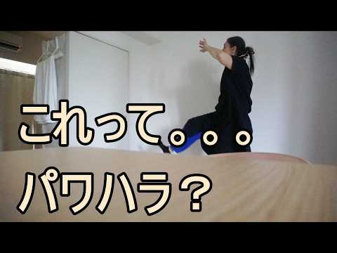 【イギリスから本帰国】：夫のビザ、COEをしつこく再問合せしてみた！：マンションの管理会社が反社くらい怖い