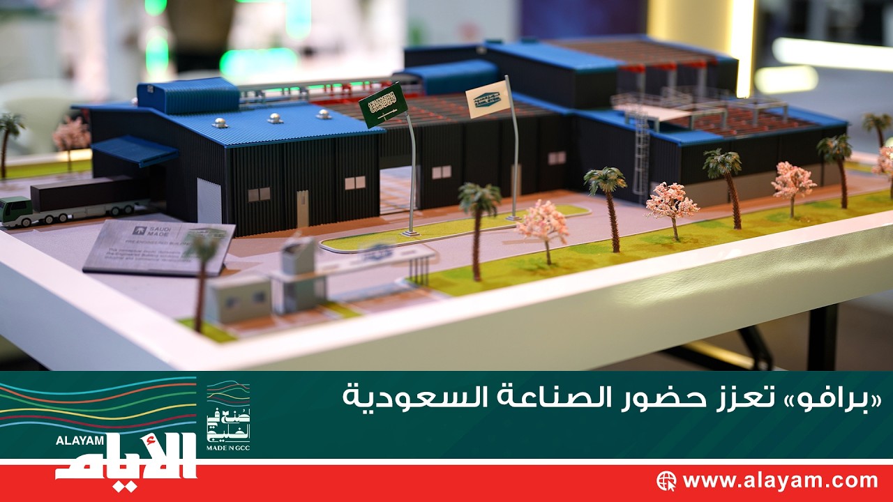 ������.. ����� ������ ���� ������ �� ���� �� �����̻
 - نشر قبل 18 دقيقة