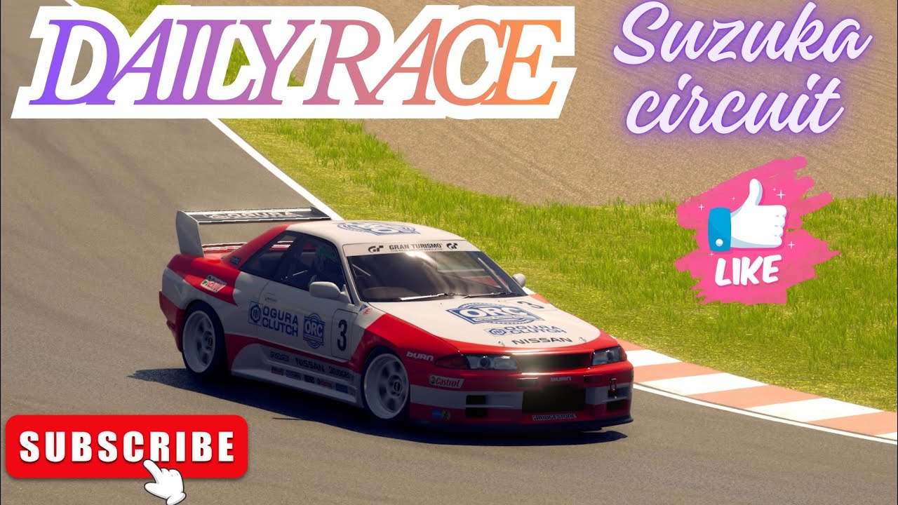 Gran Turismo 7 | Daily Race C | Suzuka Dynamic weather | R32 GT-R Nismo '90