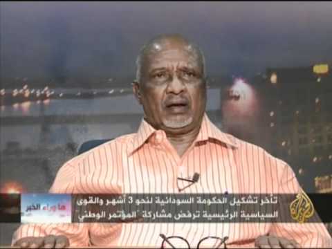 ما وراء الخبر - تدهور الأوضاع الإقتصادية في السودان 01-10-2011