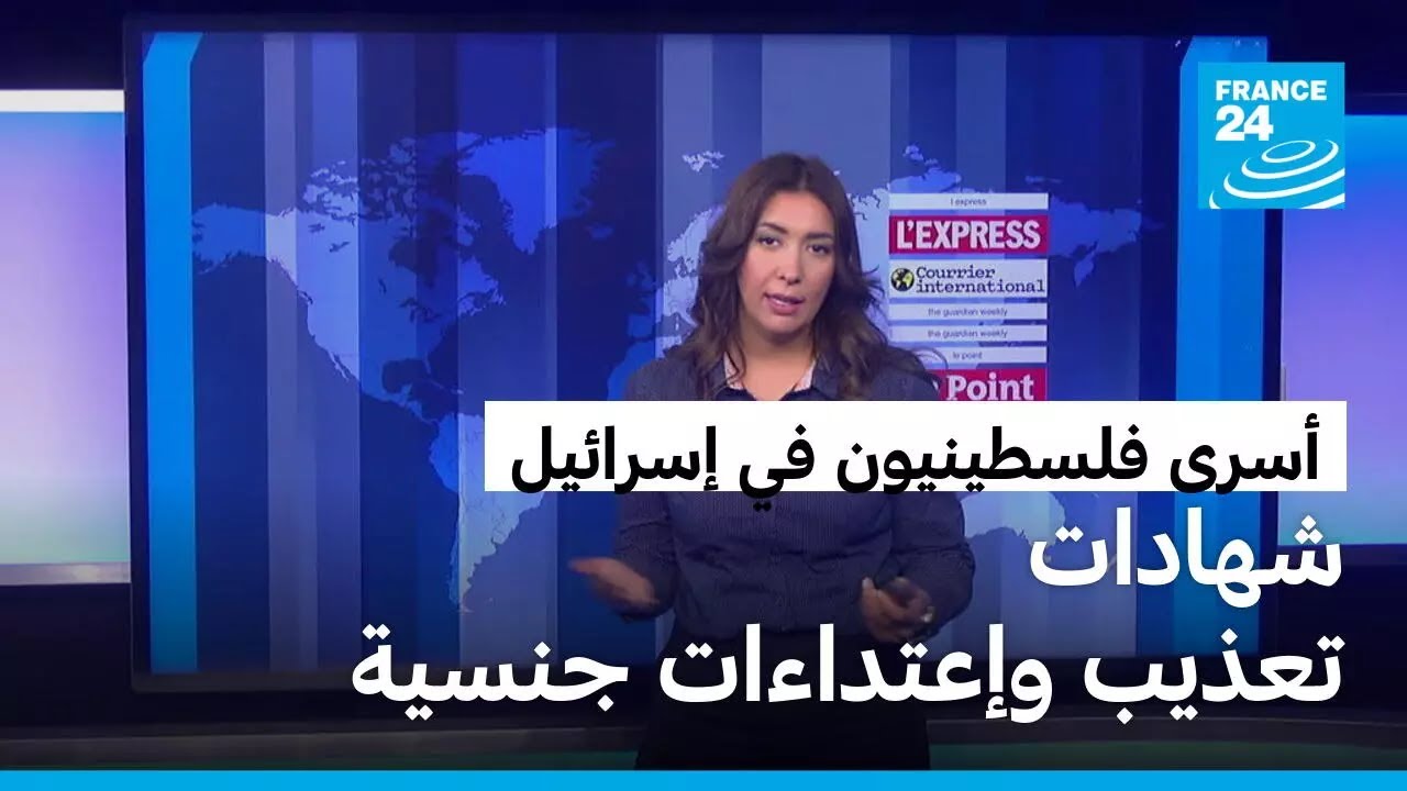 �� ��������: ������ ����������� ��� �������  ������ �� ����� ��������� �����
 - نشر قبل 18 دقيقة