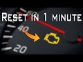 Learn 3 Ways to turn OFF Engine light in 1 minute, How to reset ECU without OBD scanner tool/ALIMECH