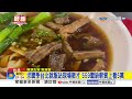 求職季台北就服站現場徵才 559職缺薪資上看5萬│中視新聞 20260630