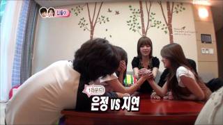 우리 결혼했어요 - We got Married, Jang-woo,Eun-jung(21) #11, 이장우-함은정(21) 20110827