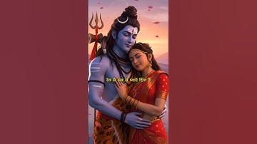 शिव अमृत धारा!सबके बिगड़े भाग्य🤞🏻सवारे!Mahadev Status!#shortsfeed #shivstatus#trendingshorts#mahadev