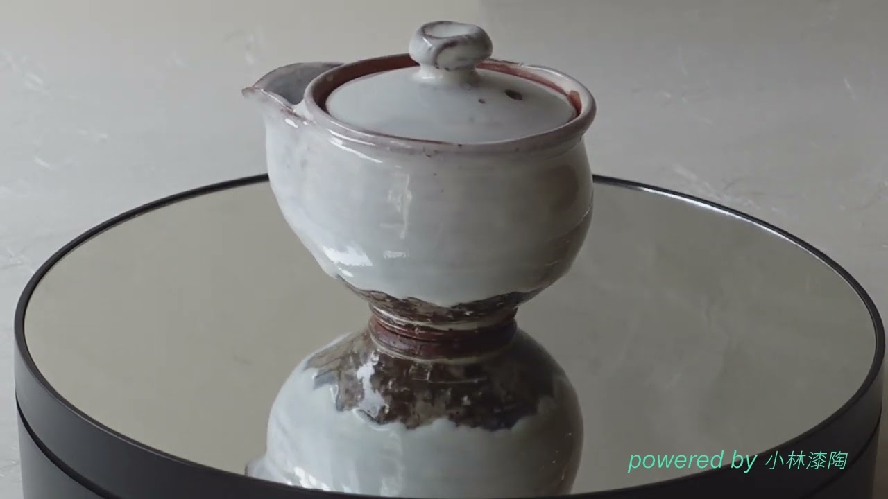 萩焼 手づくり 宝瓶（ほうひん） 白釉 150cc 回してみました