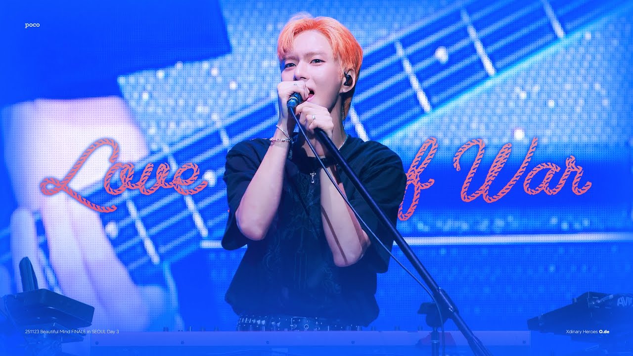 [4K] 251123 엑스디너리 히어로즈 Xdinary Heroes - Love Tug of War 오드 O.de focus @ Beautiful Mind FINALE Day3