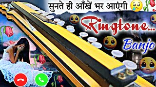 सुनते ही आँखें भर आएंगी 😢🥀 sad ringtone | banjo ringtone | ringtone | music ringtone | ringtone song screenshot 5