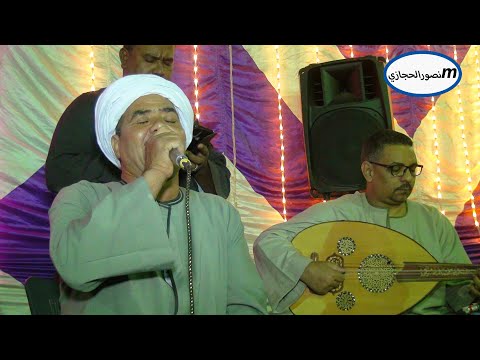 شوف اللي ما بيسأل غيري عليه عمده الفن الفنان يونس البرسي ليله ادفو العطواني 2022 