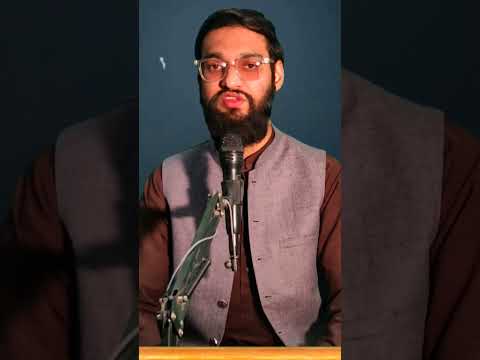 quran story of