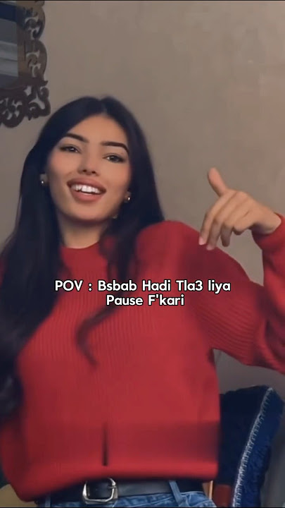 Chno ban likom fi had khatna 🤔😰 PAUSE FLOW