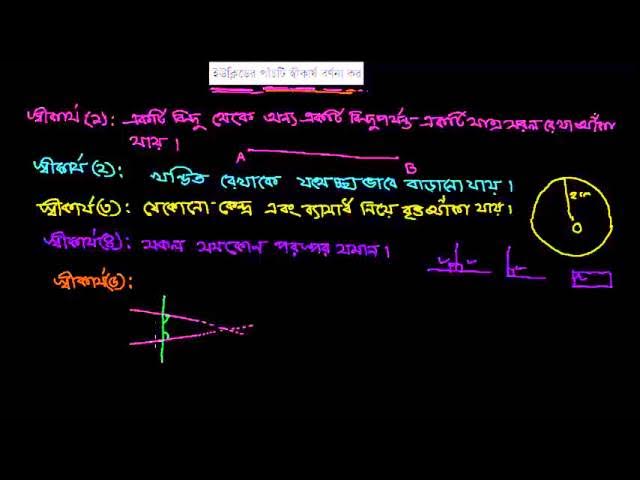 Rus jojasini jinsiy aloqa qilishga ishontirdi