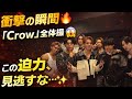 🔥Seven Deuce「Crow」全体撮影の衝撃...亀戸で目撃された&ldquo;圧巻の瞬間&rdquo;と心を揺さぶる真実とは?😱✨衝撃の瞬間🔥「Crow」全体撮影😱この迫力、見逃すな...✨