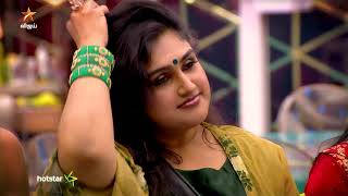 Bigg Boss 3-Vijay tv Show Bigg Boss 3-Vijay tv Show