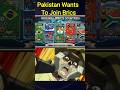 Pakistan And Brics #shorts #funny #geopolitics