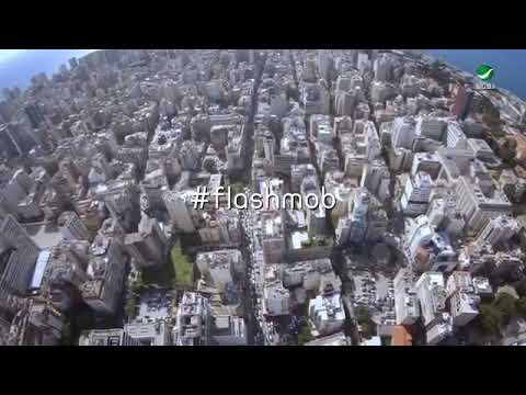         نجوى كرم ملعون ابو العشق فيديو كليب