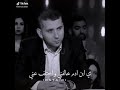 لافرق بين أبيض أو أسود ولا عربي ولا عجمي الأرض للجميع