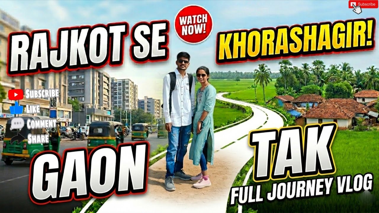 Traveling to My Village Khorashagir from Rajkot|Full JourneyVlog🛣️#villagelife #roadtrip#villagevlog