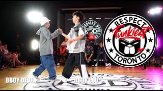 BBOY DEVIL vs BBOY LUU | KOD 2025 Toronto | Breaking Top 8 Round