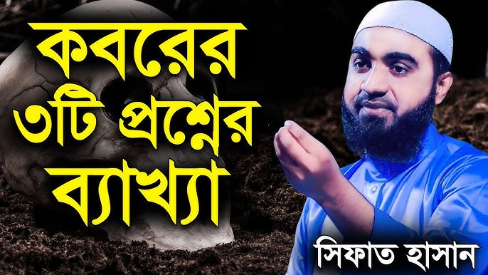 Santrope bilan jinsiy qul qizlar