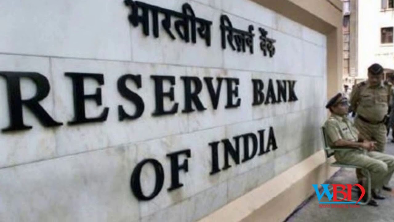 New 50 Rupee Notes: RBI announces new Rs 50 currency note.