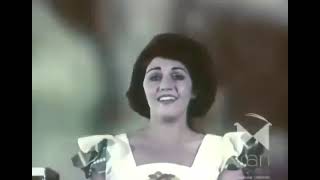 Iranian Tv Commercial For Home Electrical Goods From The 1970S