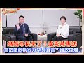 北捷隨機殺傷人案