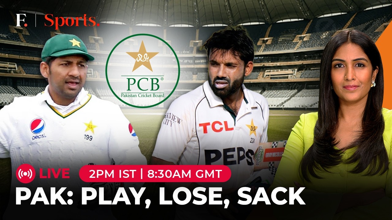 Pakistan Cricket Chaos LIVE: Coach Sacked & Players Dropped in Middle of England Tour | First Sports thumbnail