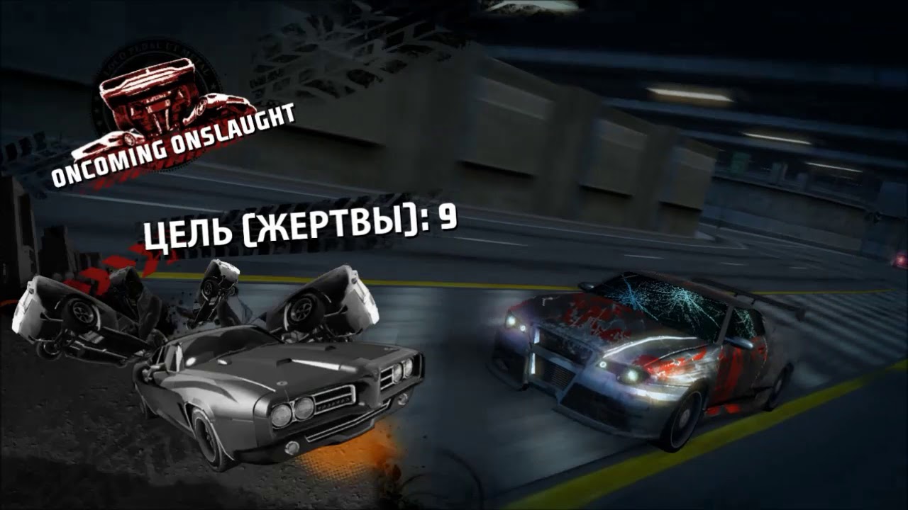 Покажи самую новую машину