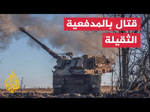 معارك مستعرة على ضفتي نهر دينيبر بين القوات الروسية والأوكرانية