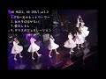 【アイドルネッサンス】 "PTA〜光のネットワーク〜/女の子は泣かない/愛のしるし/ガラスのジェネレーション" 【NO MUSIC, NO IDOL? vol.2】