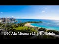 1350 Ala Moana Unit L2 | Honolulu, Hawaii