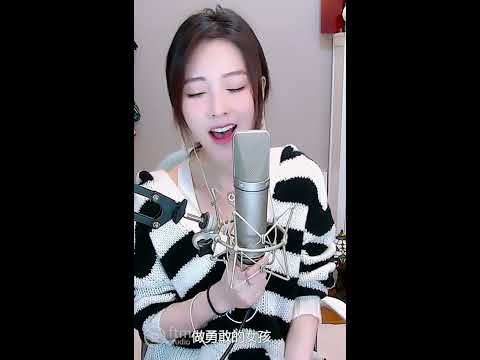馮提莫翻唱《容祖兒～ 揮著翅膀的女孩👧》