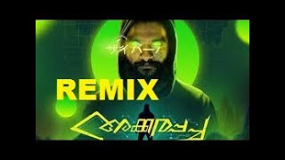 akkarappacha remix - NJ / dj c you/new malayalam hip hop song