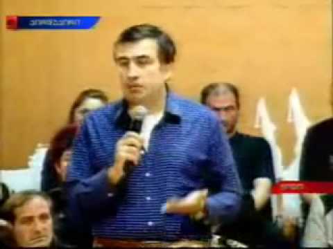 პრეზიდენტის ძალისხმევა / President of the economy