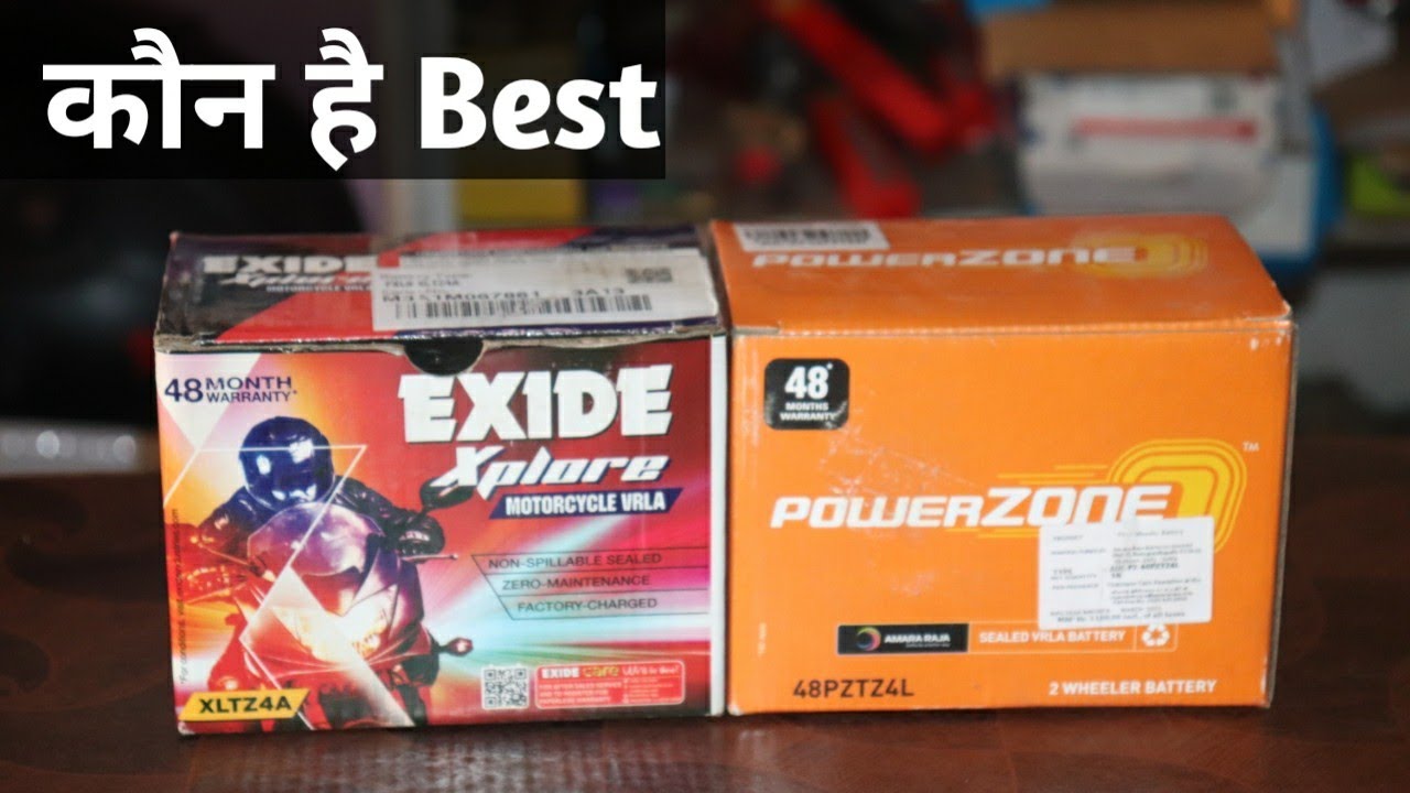 EXide vs PowerZone which is the best bike battery