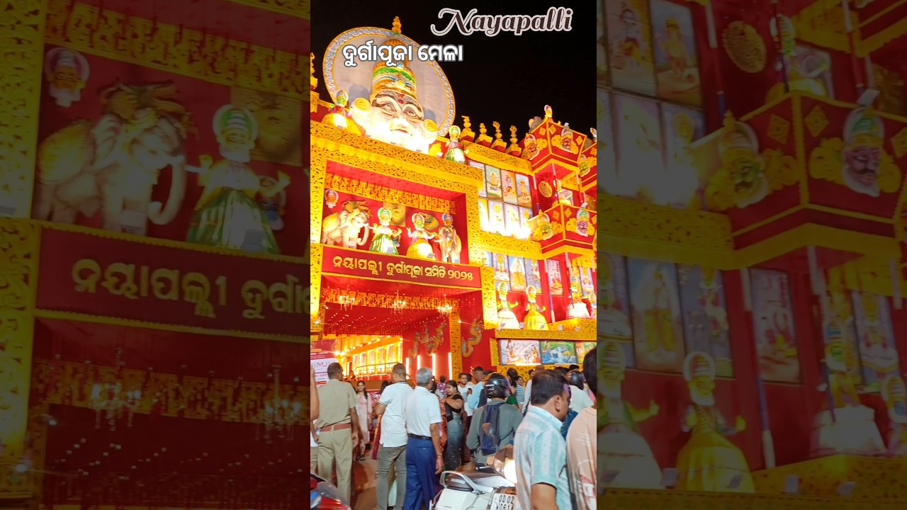 Bhubaneswar Nayapalli Durga puja mela 