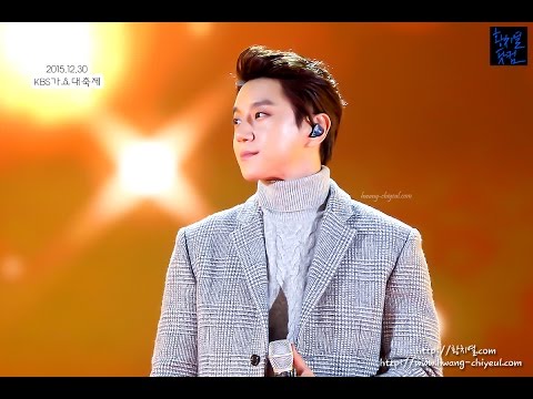 [151230]황치열닷컴 황치열 2015 KBS 가요대축제 직캠[Hwang Chiyeul,黃致列]