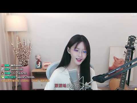阿冷[妳知道我在等妳嗎][張洪量][純歌聲無雜音][v4更新版]