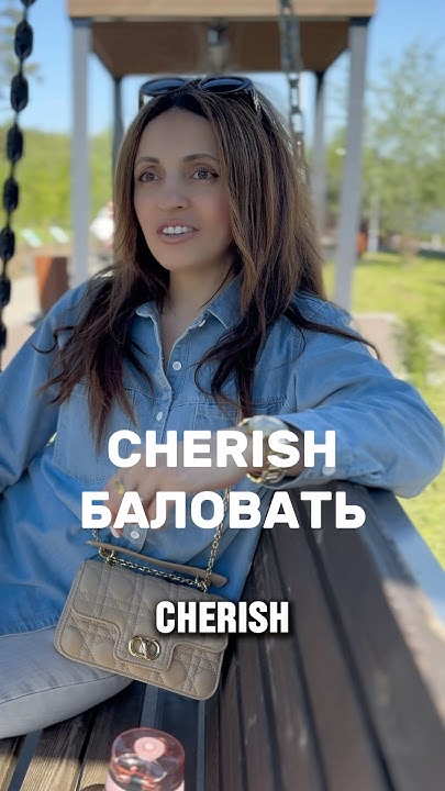 Go to video