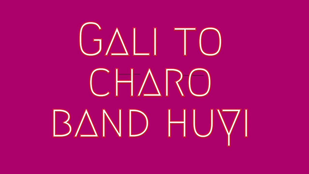 Gali to charo band huyi#satsang#bhajan#Devotiional song#bhakti