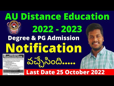 au distance education courses offered