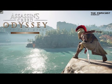 Assassin's Creed Odyssey: Cloud Version Hub Page