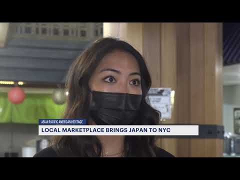 Video: Japan Village Industry City Neemt Je Mee Naar Japan Zonder NYC Te Verlaten