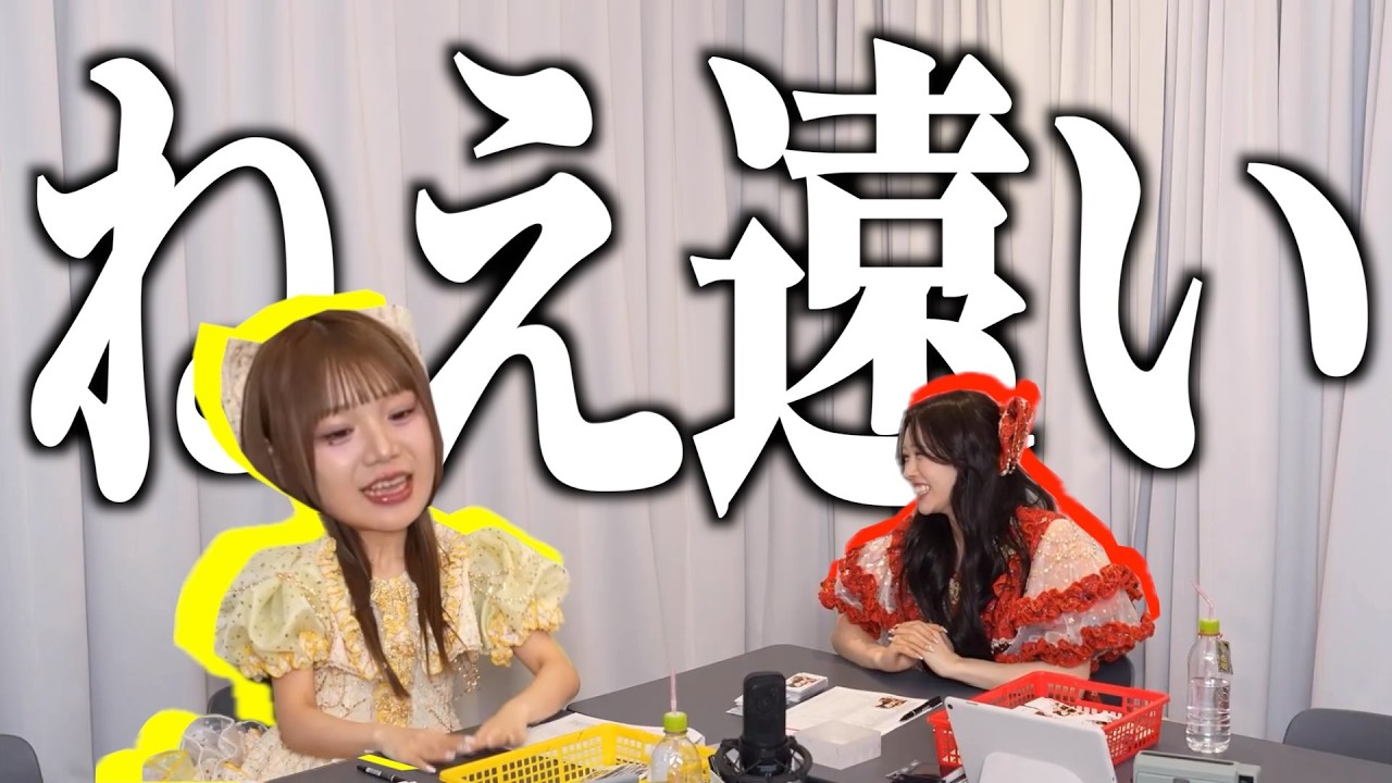 【切り抜き】近くに来て欲しいふーりーが可愛い