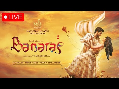 Live : Banaras Trailer Launch Event Live | Zaid Khan | Sonal Monteiro | IndiaGlitz Telugu - IGTELUGU