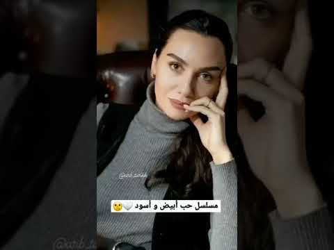 مسلسلات تركيه عن الزواج الاجباري انصحكم بمتابعتها مسلسلات تركية